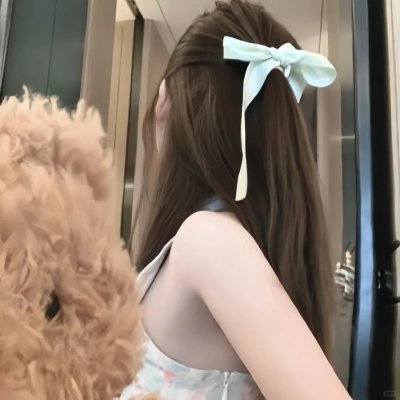 天赐之女